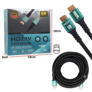 Кабель HDMI (штекер) - HDMI (штекер) 8K 2.1 high speed H297 10м (силиконовый)