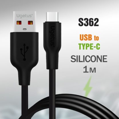 Кабель USB - Type-C RC12 силиконовый 1000mm (Black)