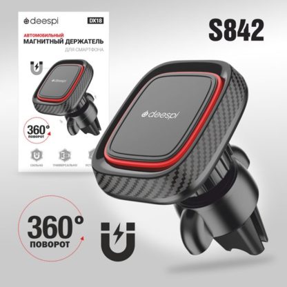 Держатель автомобильный магнитный на воздуховод deespi DX18