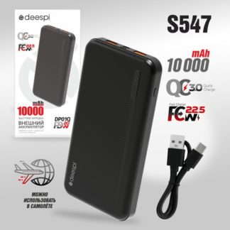 Внешний АКБ Power Bank 10000mAh Deespi DP01Q PD20W/QC3.0/Fast 22.5W (Black)