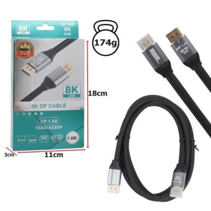 Кабель DisplayPort - DisplayPort 8K 1,5м