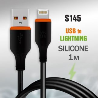 Кабель USB - Lightning силиконовый G13 1000mm Black 27w