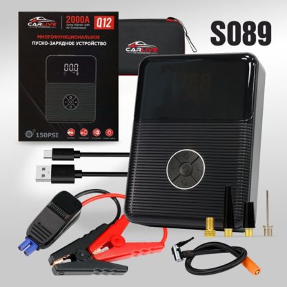 Автомобильное Пускозарядное+насос Q12 20000mAh 12V + компрессор
