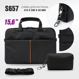 Сумка для ноутбука LP SDN04 15,6'' (black)