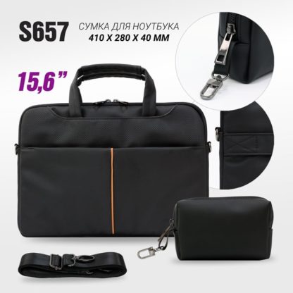 Сумка для ноутбука LP SDN04 15,6'' (black)