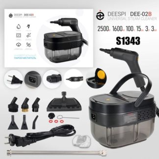 Многофункциональный пароочиститель deespi  DEE-02B 1,6л/2500W