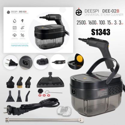 Многофункциональный пароочиститель deespi  DEE-02B 1,6л/2500W