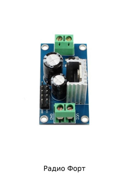 Модуль стабилизатора напряжения 12V на L7812 (LM7812)