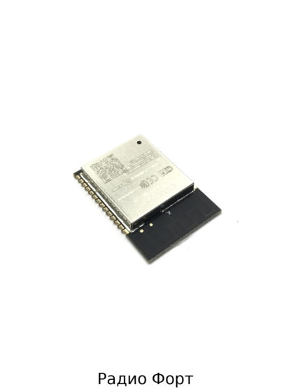 Bluetooth + WI-FI модуль ESP32-WROOM-32D IC