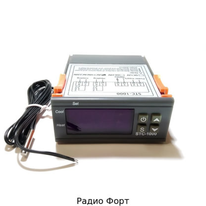 Термостат (термореле) STC-1000 220VAC