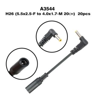 Переходник H26 (5.5x2.5-F to 4.0x1.7-M 20см)