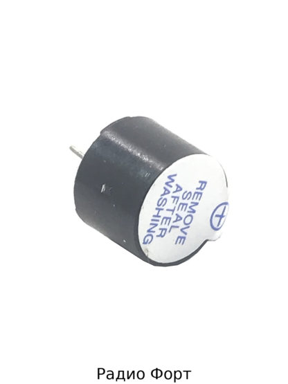 Зуммер пьезоэлектрический (активный) 5v ALARM