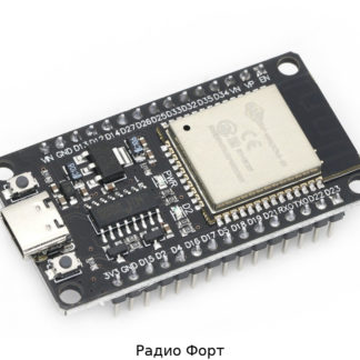 Bluetooth + WI-FI модуль ESP32 30pin TYPE-C